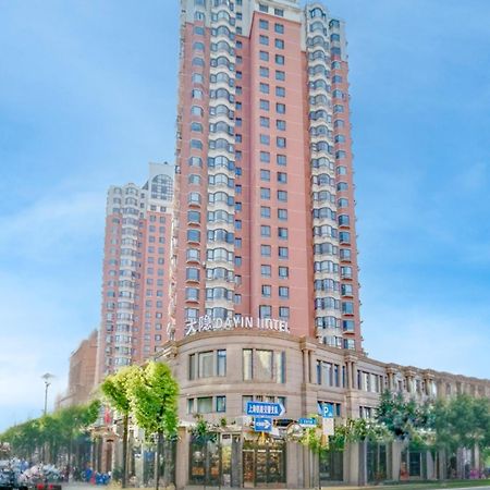 Dayin Garden Hotel -Near People'S Square & Nanjing Road-Large Social Area -Bar -Cafe -Gym -Free Laundry Luggage Storage -24H Front Desk-English Service Shanghai Exterior foto