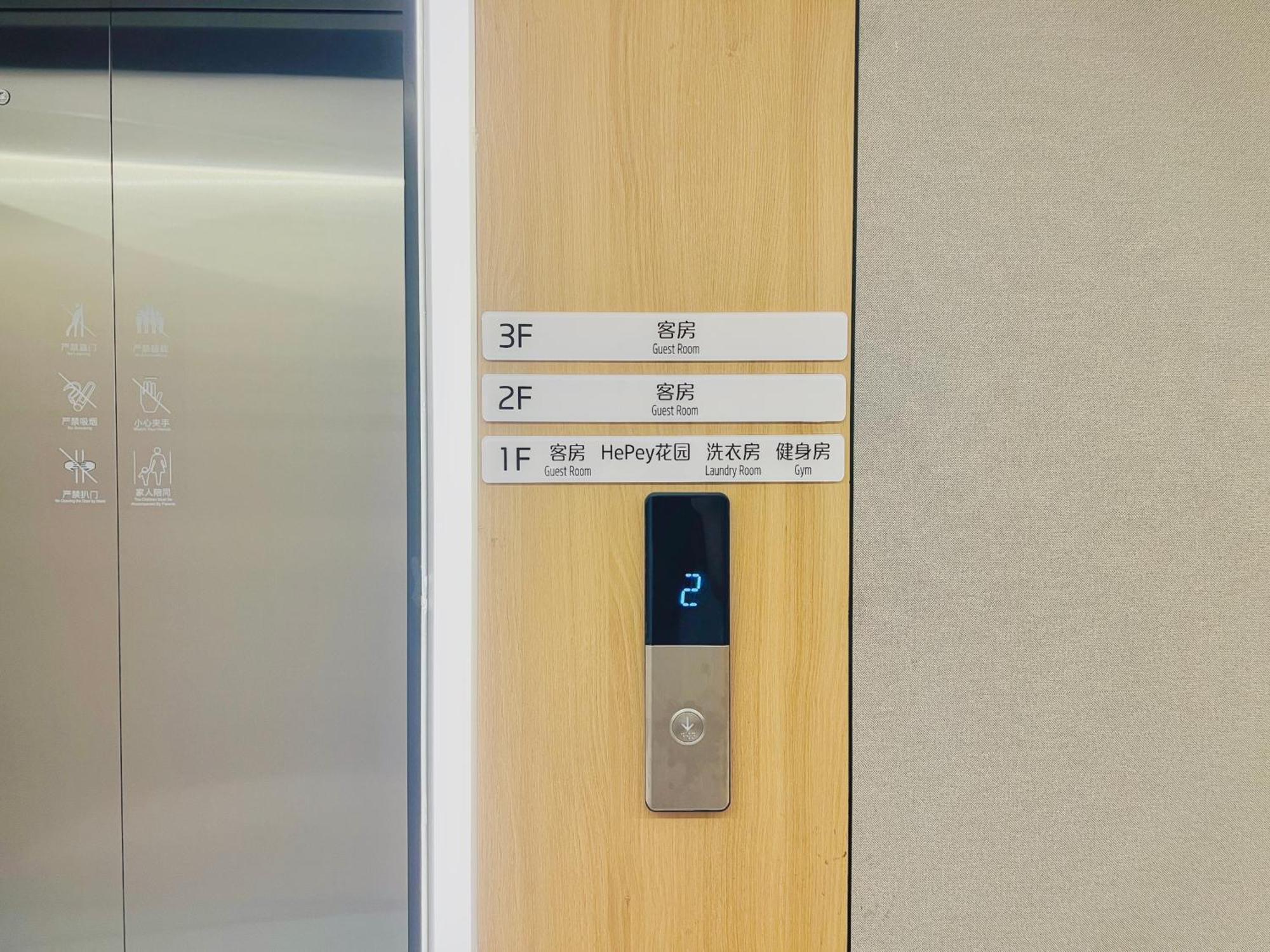 Dayin Garden Hotel -Near People'S Square & Nanjing Road-Large Social Area -Bar -Cafe -Gym -Free Laundry Luggage Storage -24H Front Desk-English Service Shanghai Exterior foto