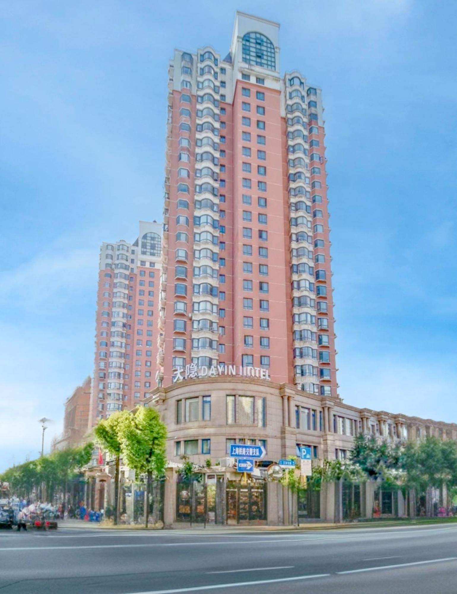 Dayin Garden Hotel -Near People'S Square & Nanjing Road-Large Social Area -Bar -Cafe -Gym -Free Laundry Luggage Storage -24H Front Desk-English Service Shanghai Exterior foto