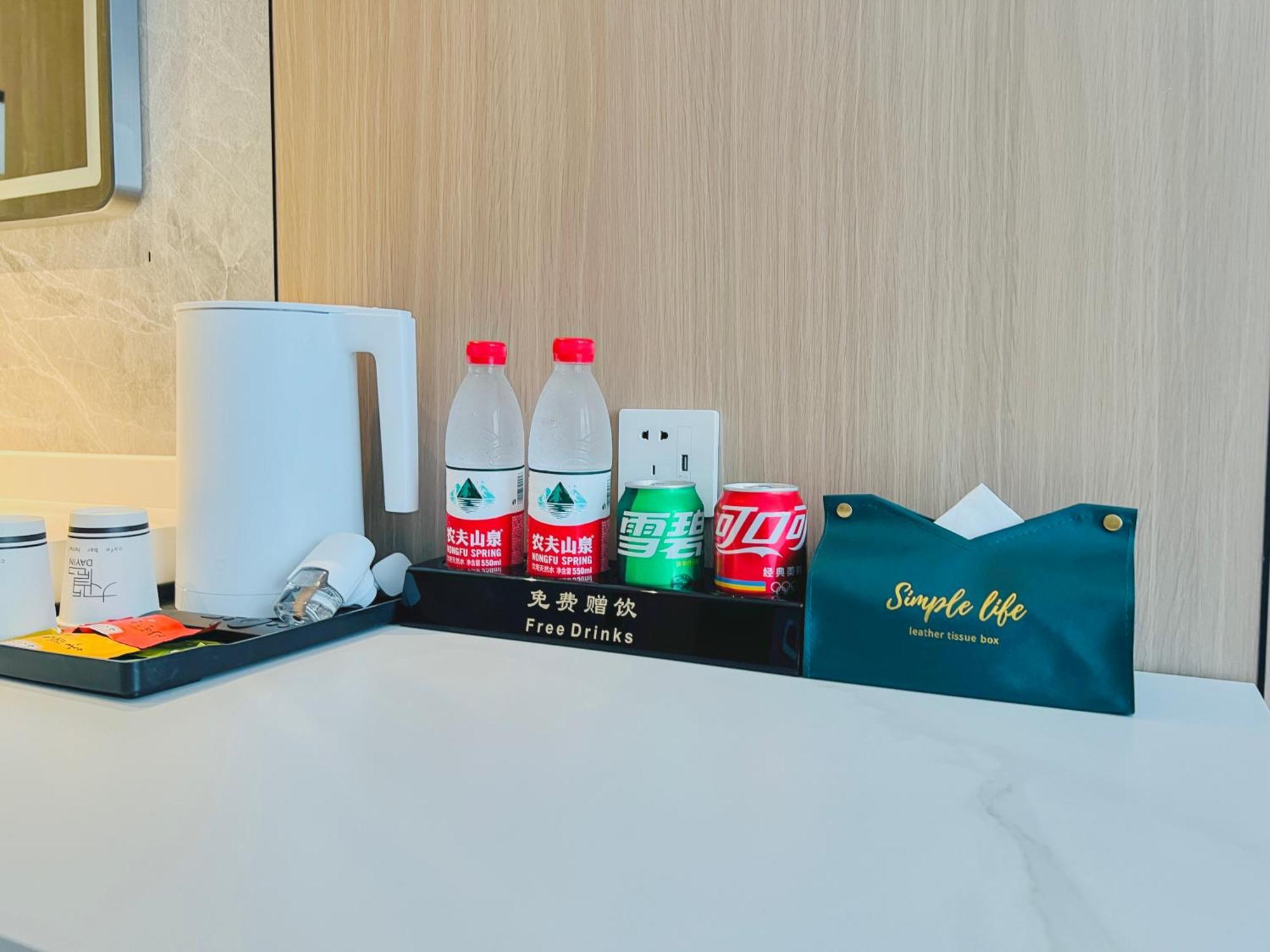 Dayin Garden Hotel -Near People'S Square & Nanjing Road-Large Social Area -Bar -Cafe -Gym -Free Laundry Luggage Storage -24H Front Desk-English Service Shanghai Exterior foto